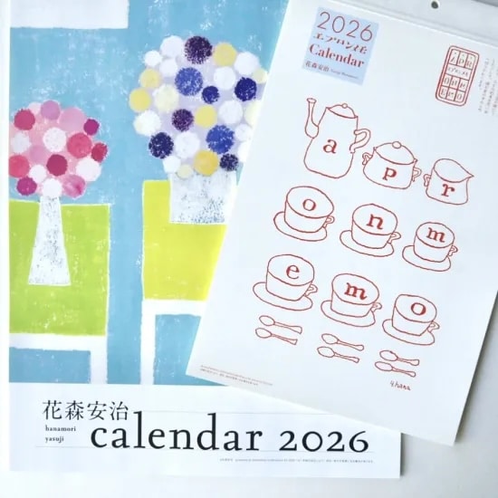 花森安治カレンダー 2026年　表紙画
