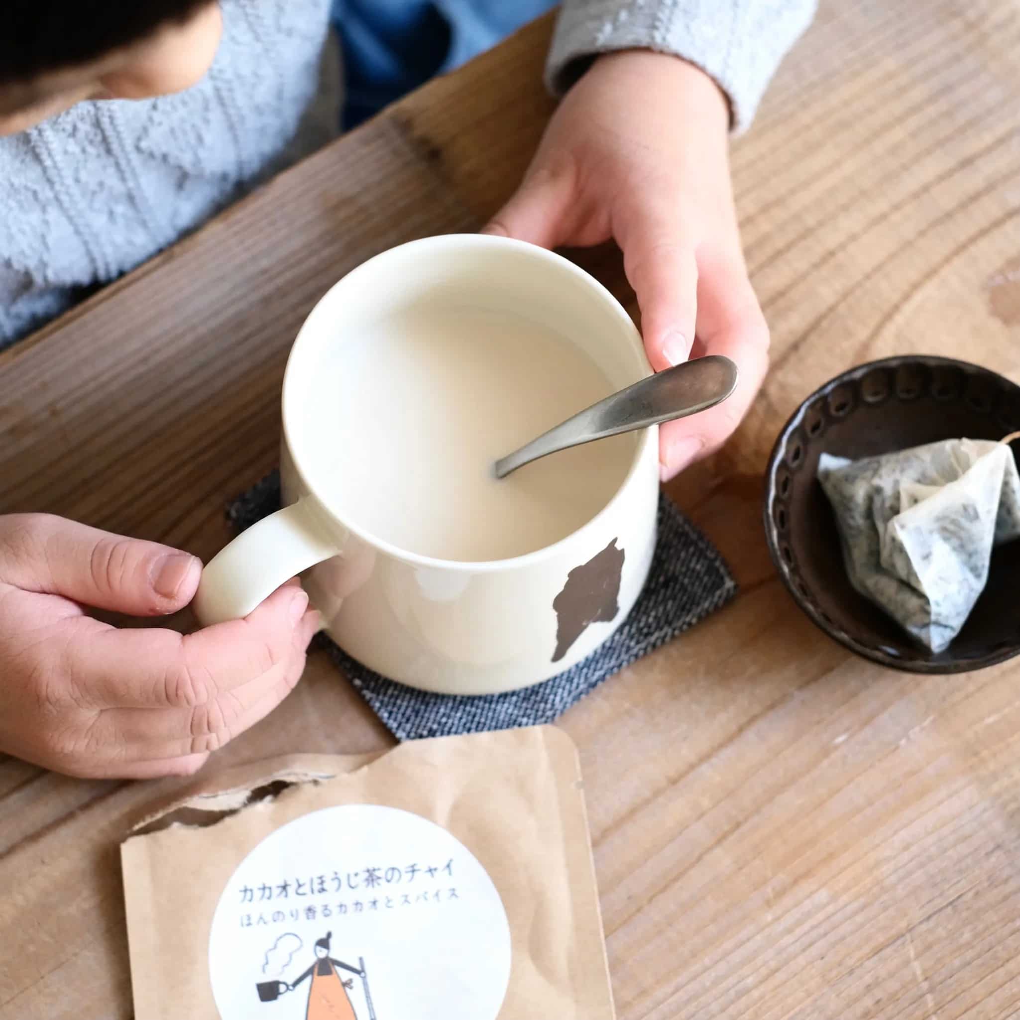 四歩オリジナルティーバッグ（カカオとほうじ茶のチャイ）【冬季限定】