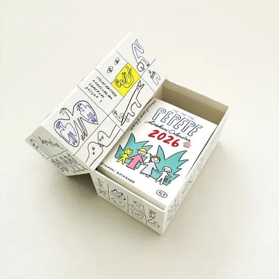 BOXは、めくったカレンダーを保管するのにも役立ちます。贈り物としても◎