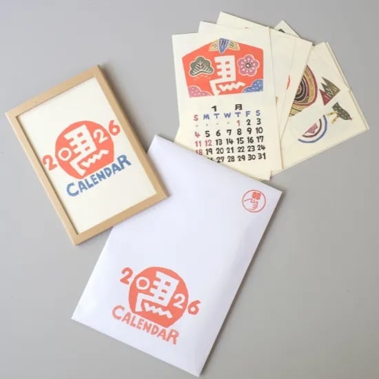 小田中耕一カレンダー 2026