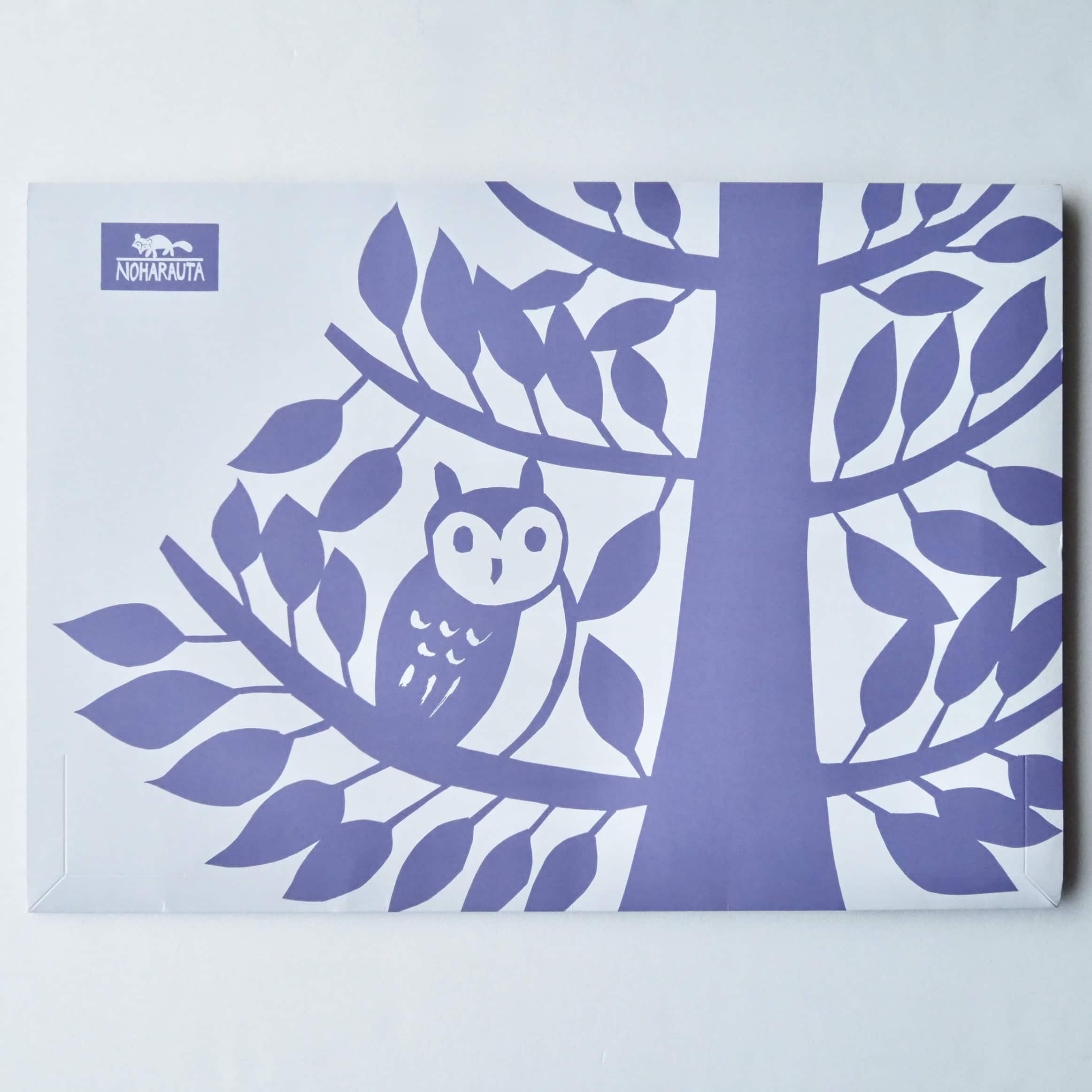 のはらうたカレンダー 2026年