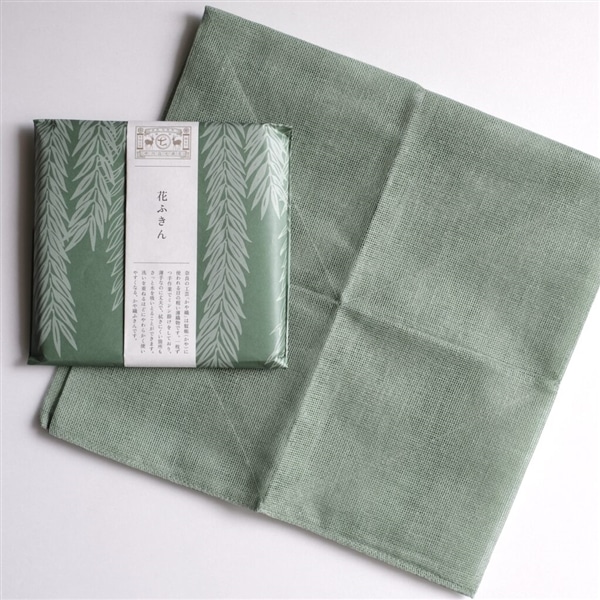 中川政七商店　「彩り豊かな」花ふきん 柳（ヤナギ）