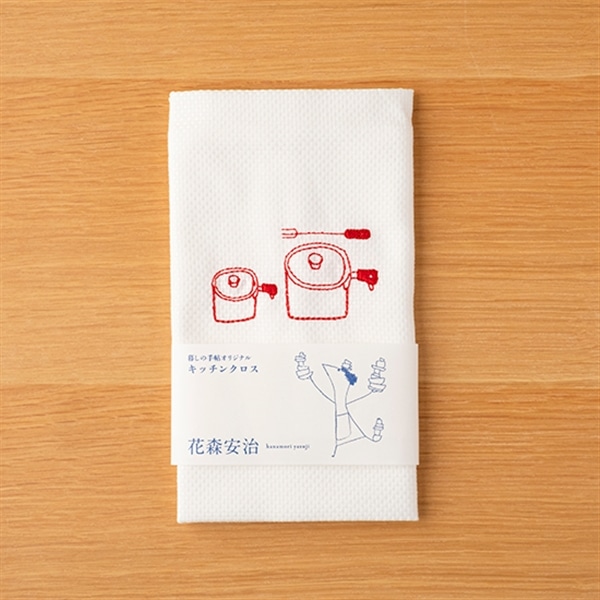 花森安治のキッチンクロス キャセロール（赤）