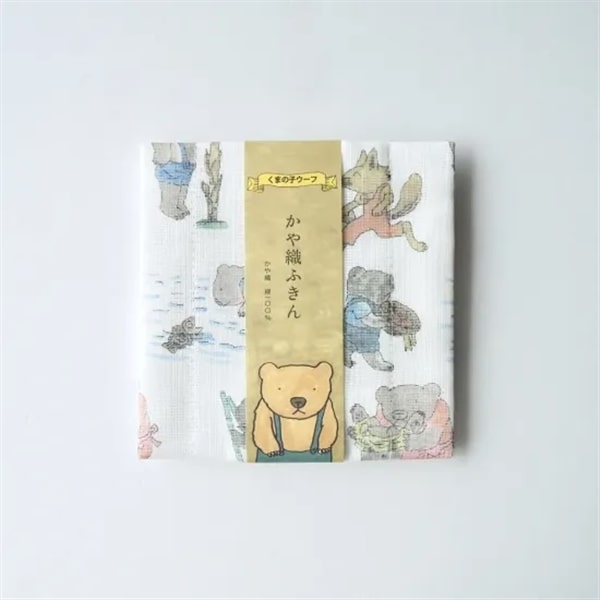 中川政七商店　かや織ふきん 絵本シリーズ くまの子ウーフ