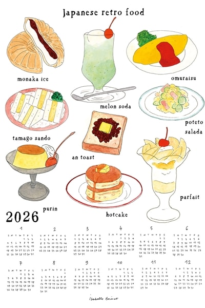 fog linen work　リネンカレンダー 2026 日本のレトロフード