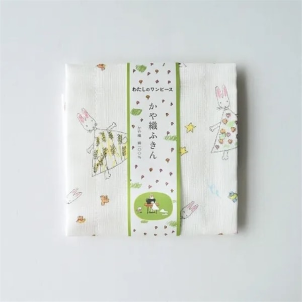 中川政七商店　かや織ふきん 絵本シリーズ わたしのワンピース