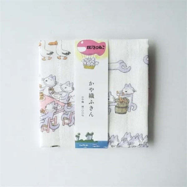 中川政七商店　かや織ふきん 絵本シリーズ 11ぴきのねこ