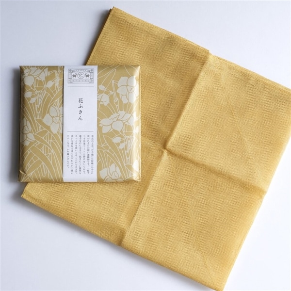 中川政七商店　「彩り豊かな」花ふきん 水仙（スイセン）