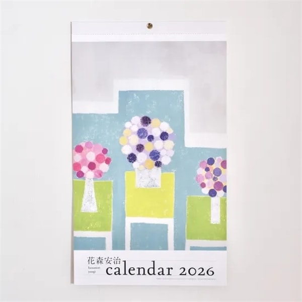 花森安治カレンダー 2026年　表紙画