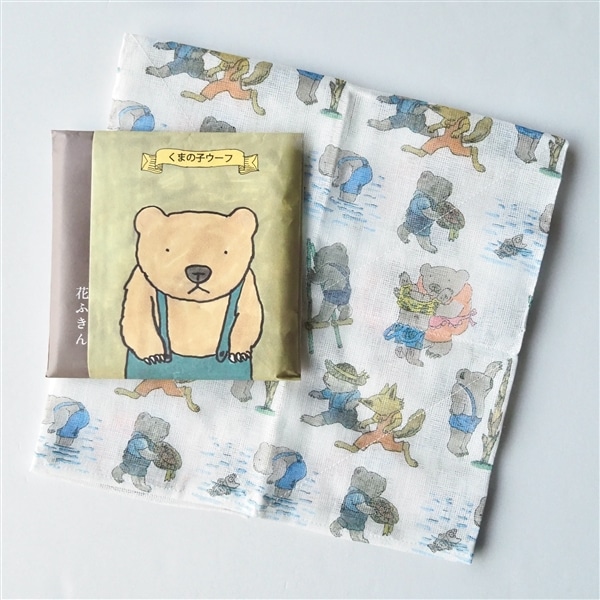 中川政七商店　花ふきん 絵本シリーズ くまの子ウーフ
