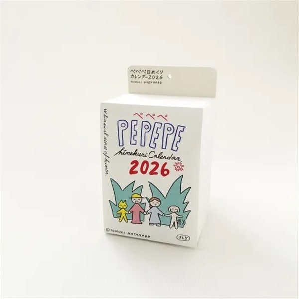 ぺぺぺ日めくりカレンダー 2026（本体のみ）