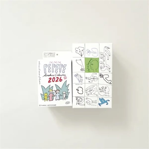 ぺぺぺ日めくりカレンダー 2026（本体+BOX付き）