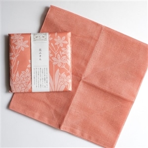 檜扇（ヒオウギ）