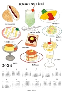 日本のレトロフード