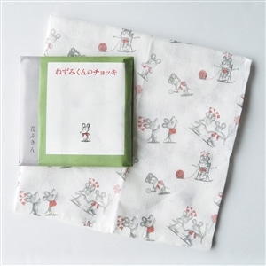 ねずみくんのチョッキ