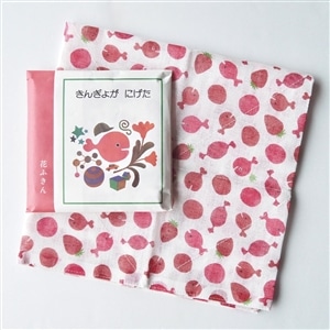 きんぎょがにげた