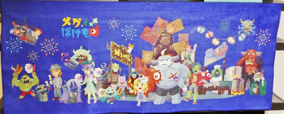 【メグとばけもの】キービジュアルアートフェイスタオル