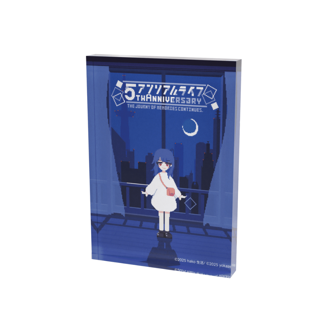 Amazon.co.jp: SummerPockets アクリルブロック : おもちゃ
