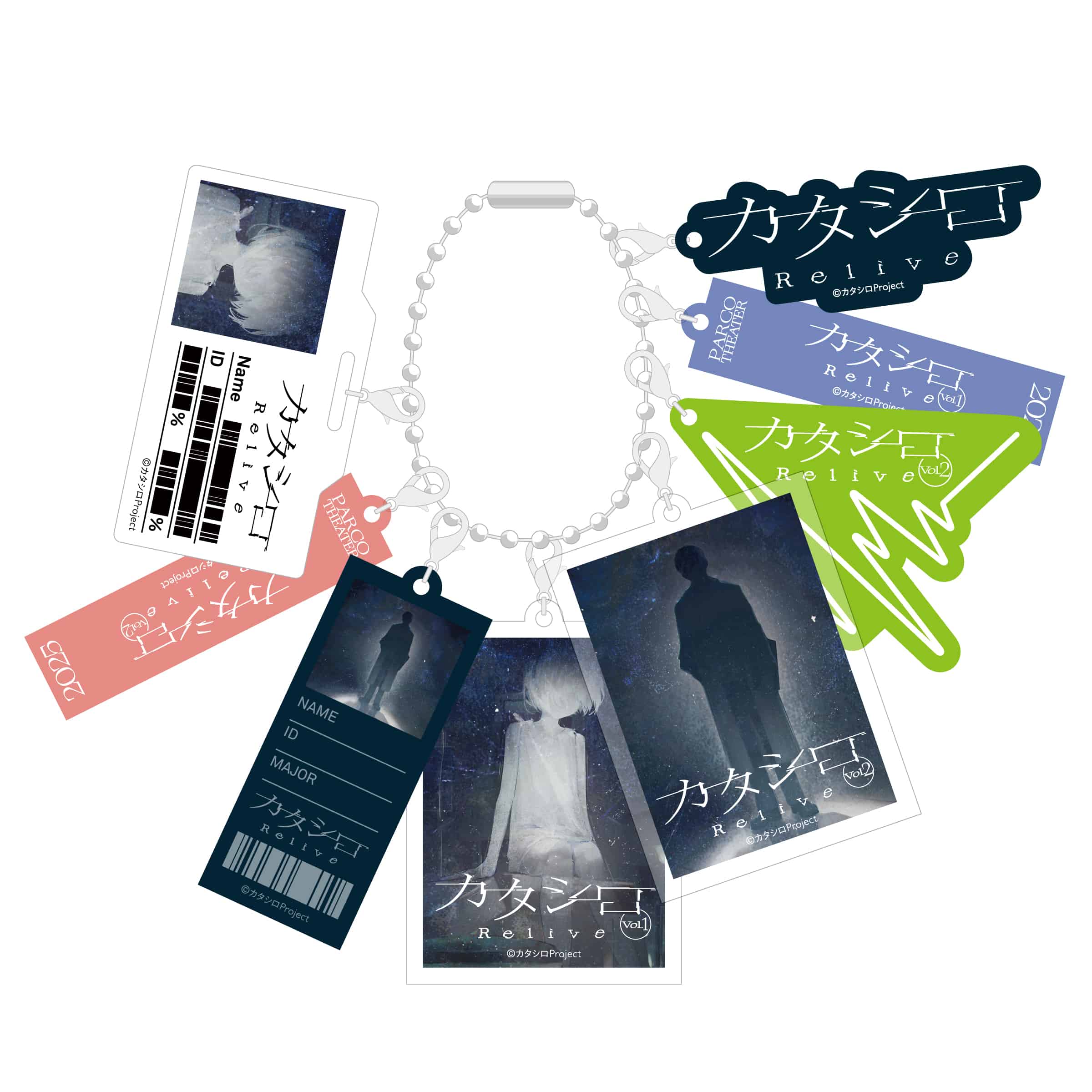 ボイプラ2 イリオ KCON LA 2025 キーホルダー リオ EBIDAN THE LIVE 2025 HOTEL NINE STAR エビライ ランダム