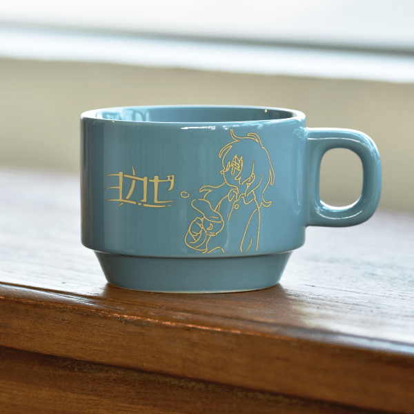 【ヨカゼ】ヨカゼのスタッキングマグカップ　※受注商品　※2026年1月中旬以降発送予定