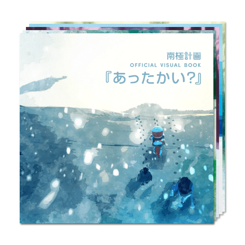 【PARCO GAMES】南極計画 PARCO GAME CENTER Special Edition ※2月下旬以降随時発送