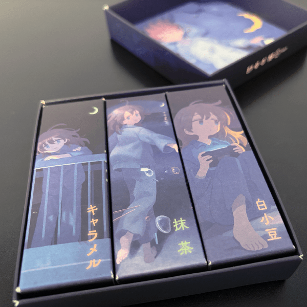 【ヨカゼ】ヨカゼのようかん 3本入　※受注商品　※5月末以降発送予定