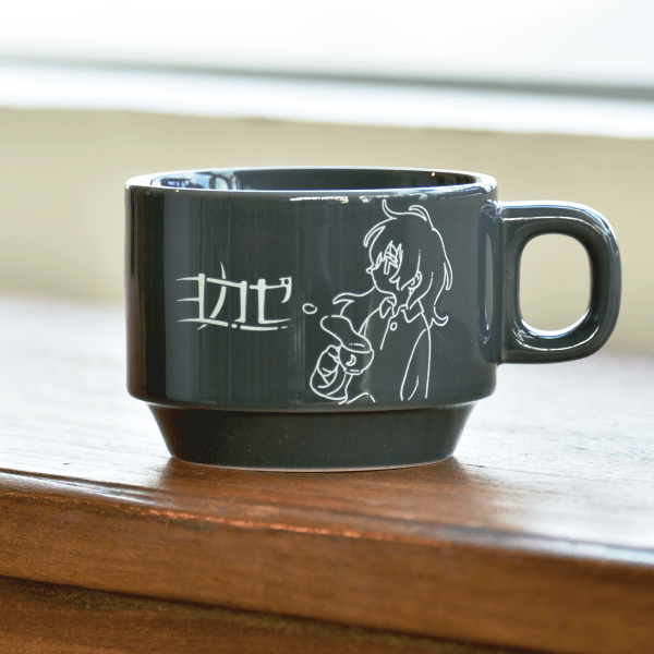 【ヨカゼ】ヨカゼのスタッキングマグカップ　※受注商品　※2026年1月中旬以降発送予定