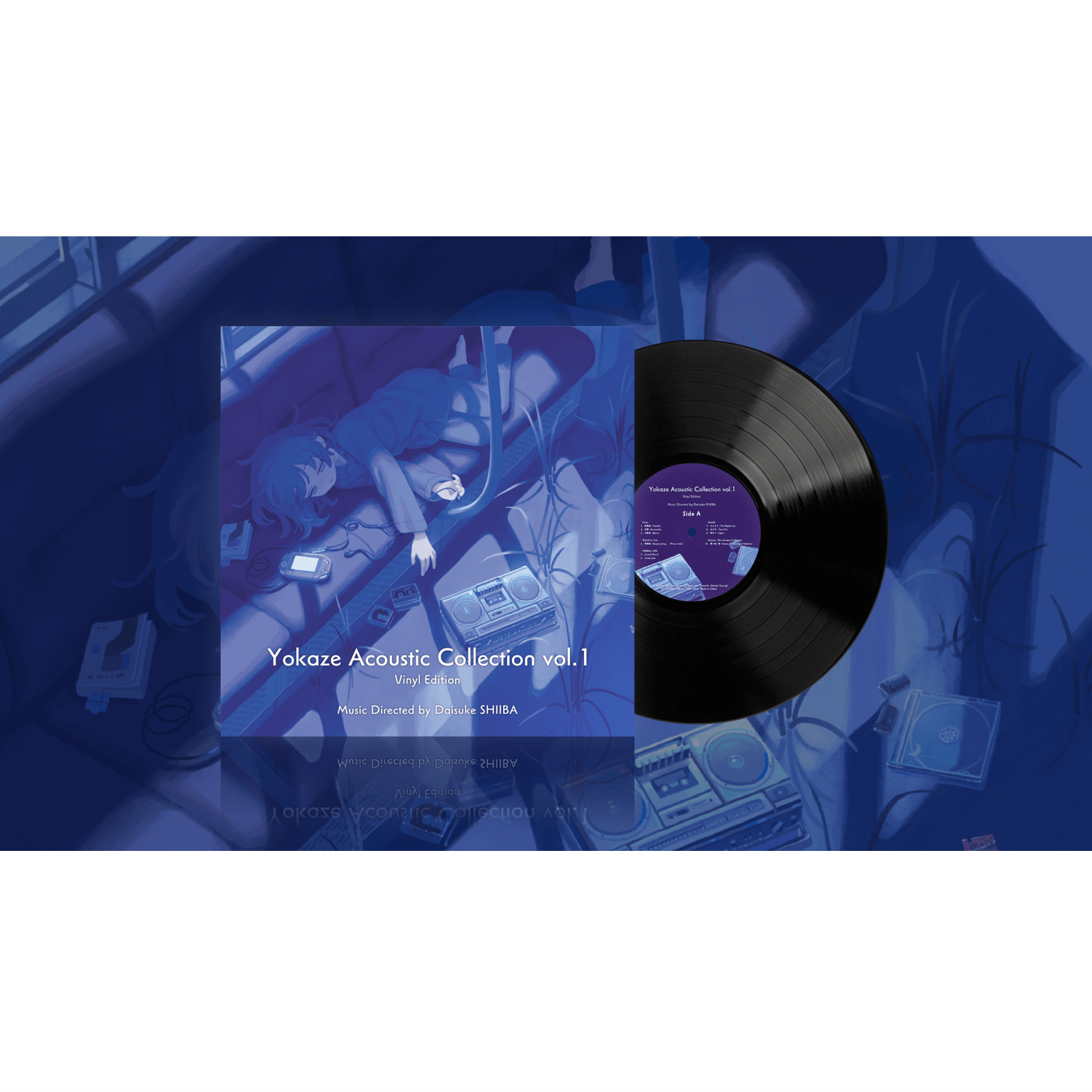 【ヨカゼミュージアム】Yokaze  Acoustic Collection vol.1 Vinyl Edition