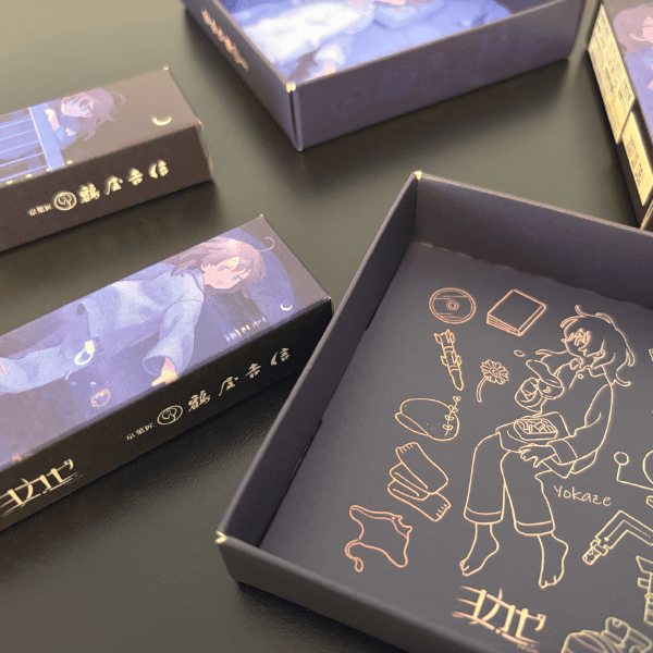【ヨカゼ】ヨカゼのようかん 3本入　※受注商品　※5月末以降発送予定