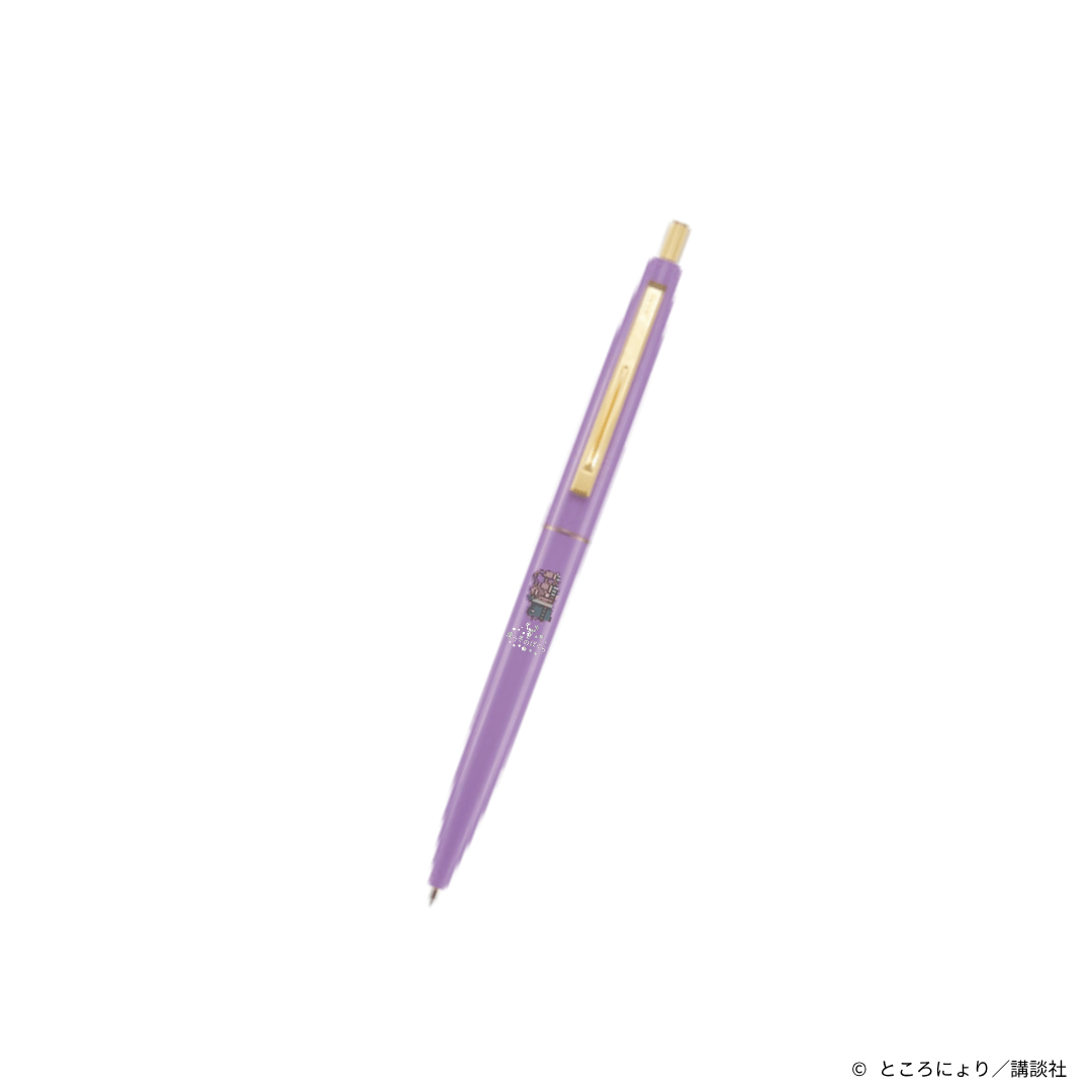 『違う冬のぼくら』ボールペン(全4種)