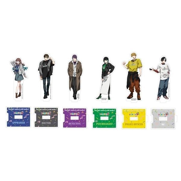 「悪意に染まったプレゼント」アクリルスタンド