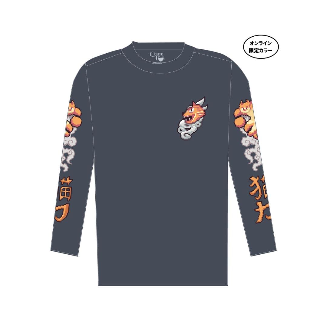 【Record of COFFEE TALK】猫力 ビッグシルエットロングTシャツ(ネイビー) Sサイズ ネイビー Sサイズ(身丈71cm・身幅62cm・肩幅62cm・袖丈55cm)