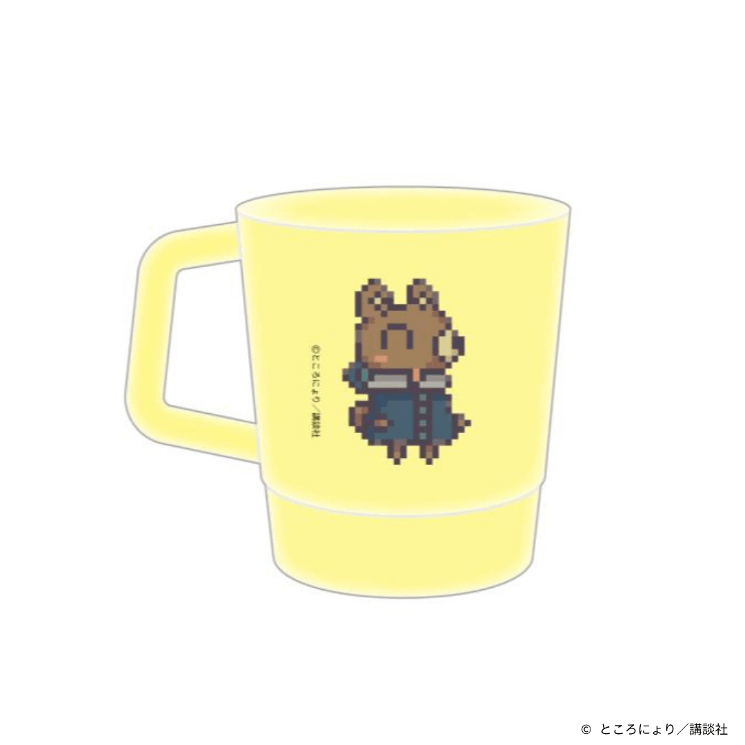 『違う冬のぼくら』プラスチックマグカップ 動物2 動物2