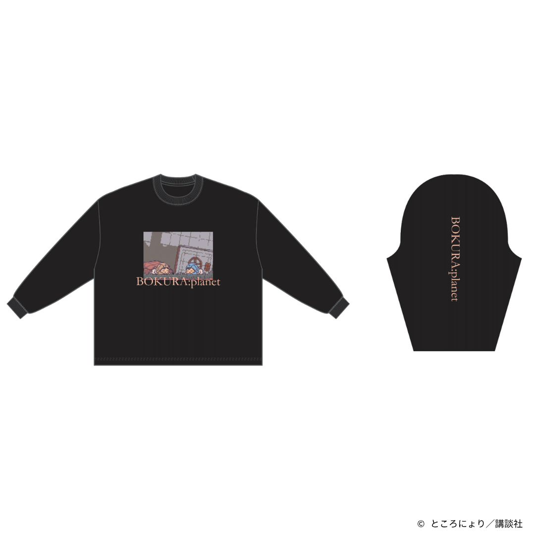 『違う星のぼくら』ロングTシャツ オレンジ S