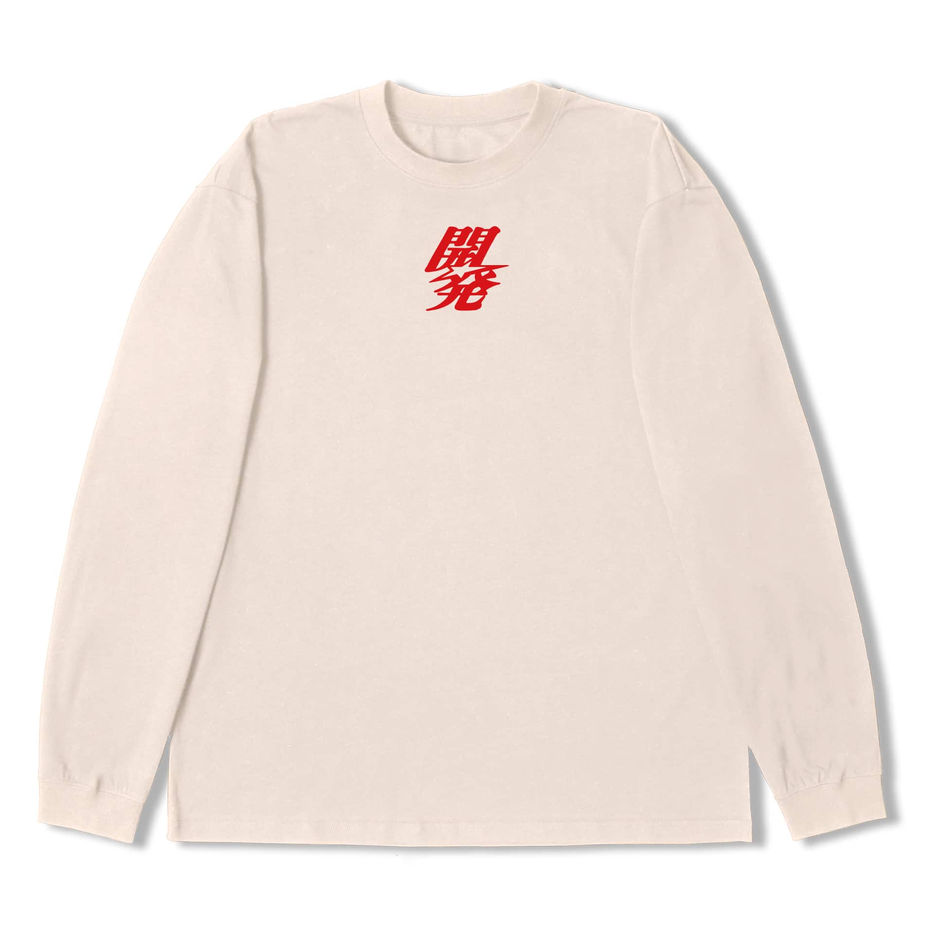 【PARCO GAME CENTER】"KAIHATSU" Long Sleeve T-shirt M