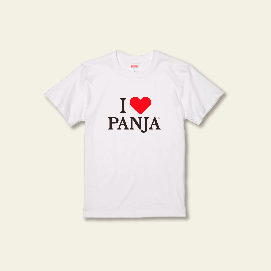 【パンジャ王国展】I LOVE PANJA Tシャツ ホワイト S