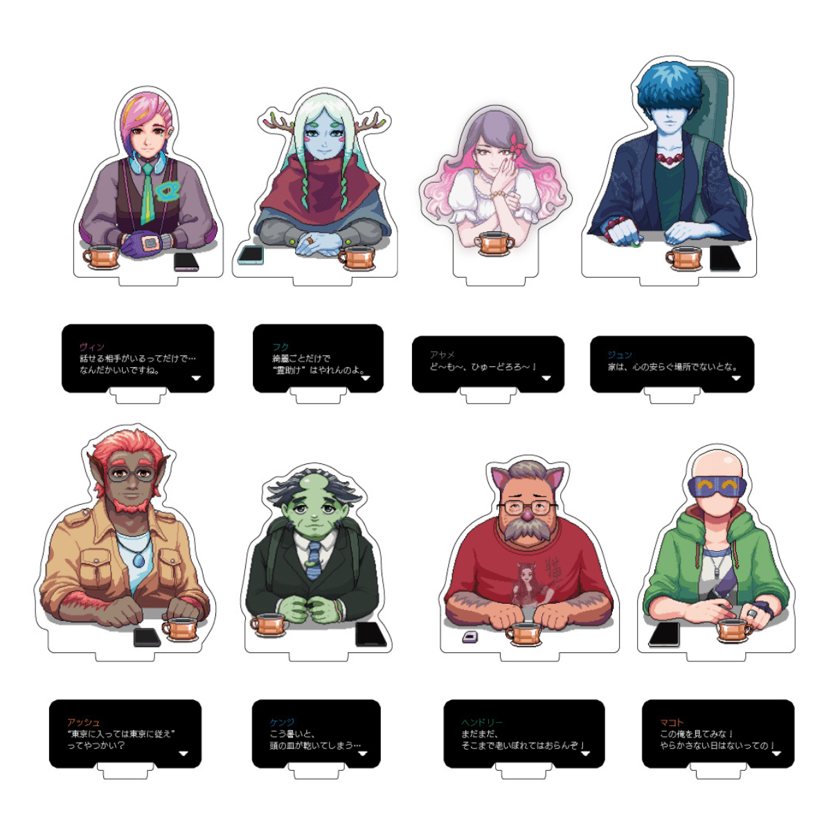 【COFFEE TALK TOKYO】セリフ付きトレーディングアクリルスタンド3 (全12種)　※5月末以降発送予定