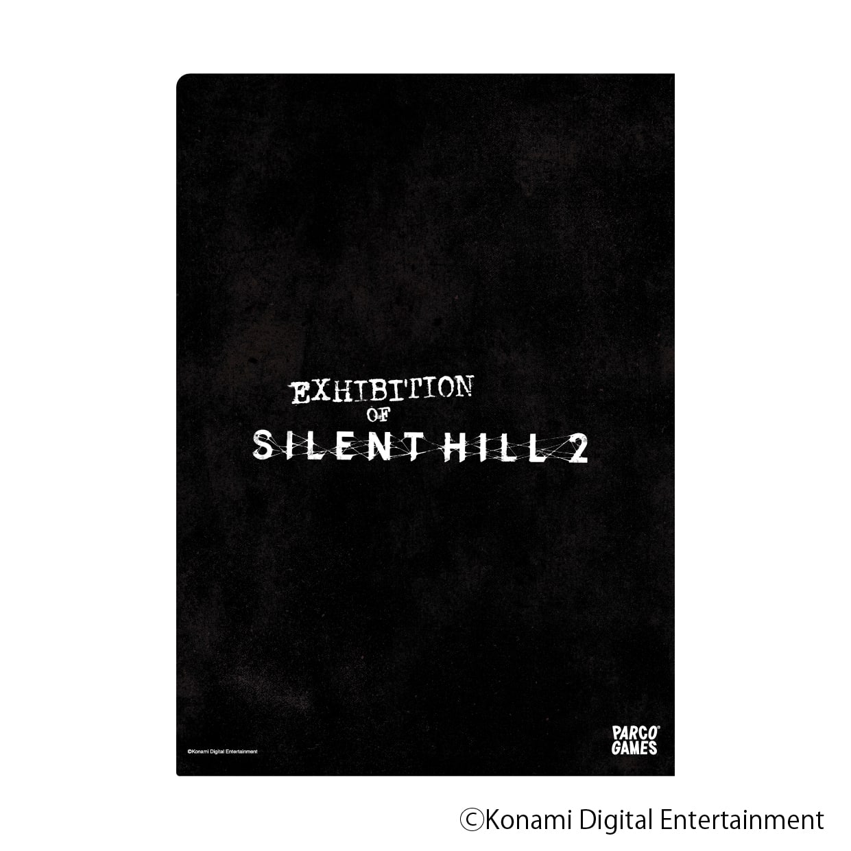 【SILENT HILL ２】クリアファイル C