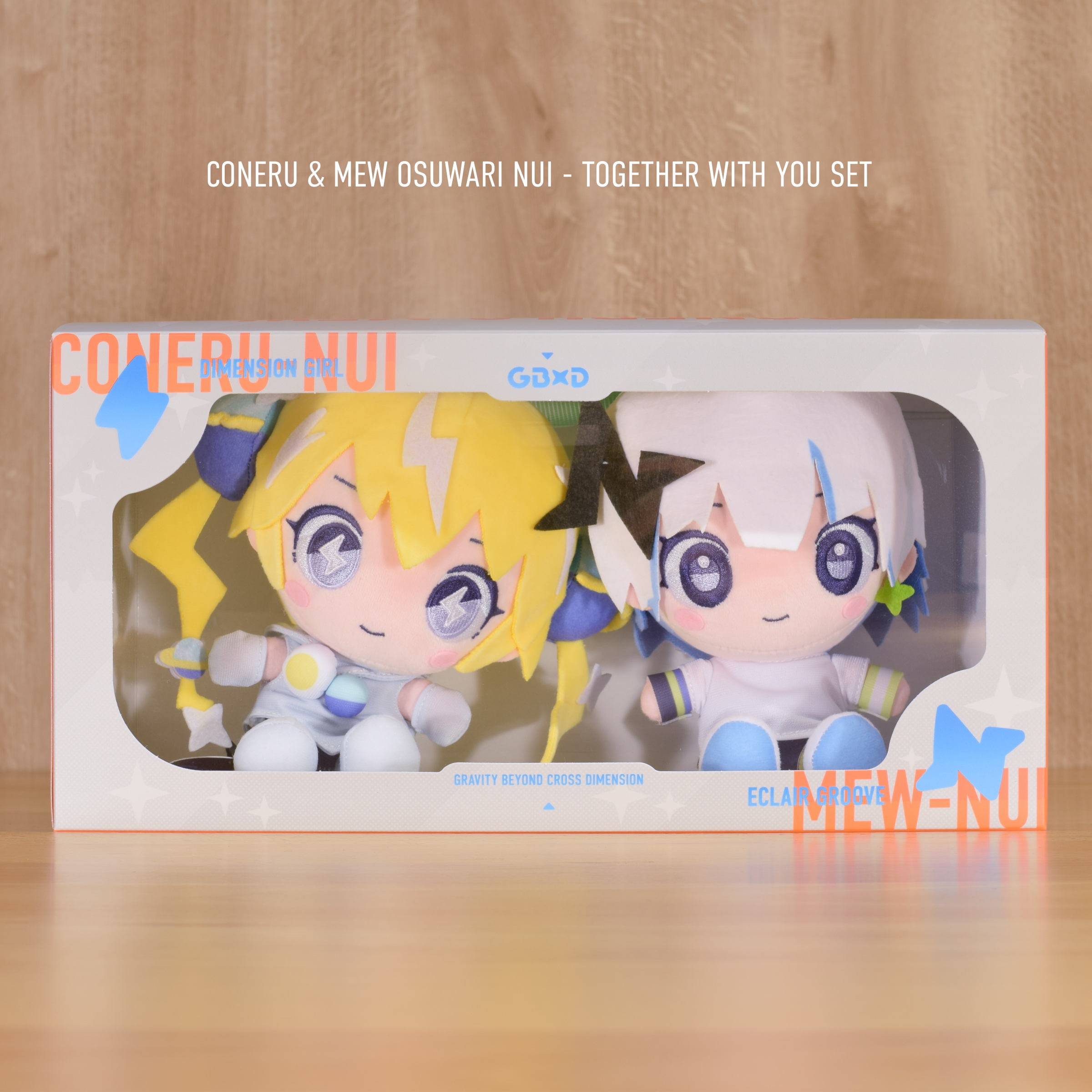 【DIMENSION GIRL SHIP】初回数量限定BOX「こねるとミューいっしょセット」記念グッズ付き