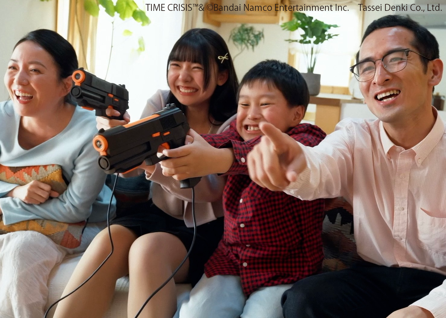 【PARCO GAME CENTER】G'AIM'E×タイムクライシス ベーシック