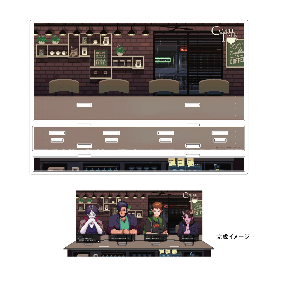 【Record of COFFEE TALK】復刻商品・アクリルジオラマ