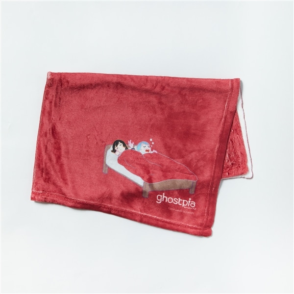 【ヨカゼの公園】『ghostpia』小夜子のブランケット