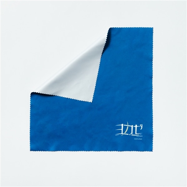 【ヨカゼの公園】ヨカゼ画面クリーナー