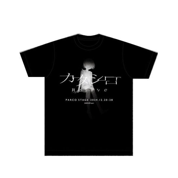 【カタシロ～Relive vol.1～】Tシャツ M