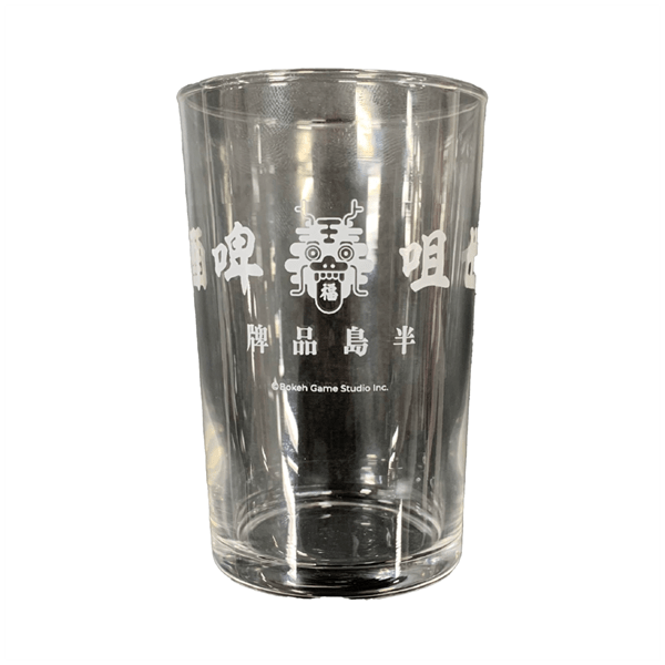 【野狗子 九龍市場】ビールグラス