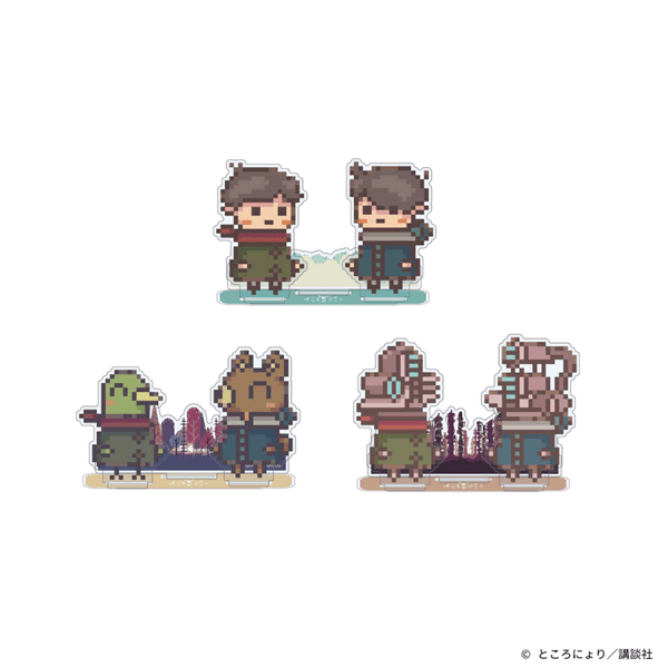 『違う冬のぼくら』アクリルスタンドセット(全3種)