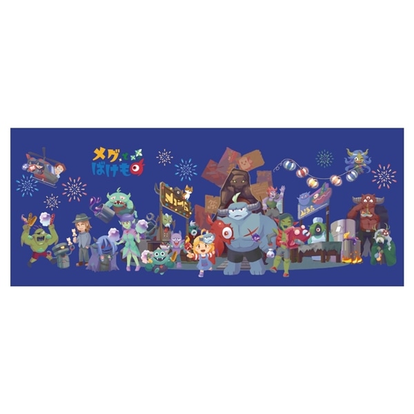 【メグとばけもの】キービジュアルアートフェイスタオル