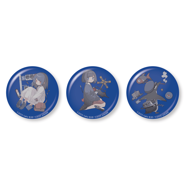 【アンリアルライフ5周年】個別キャラクター缶バッジ　※受注商品　※2025年8月上旬以降発送予定