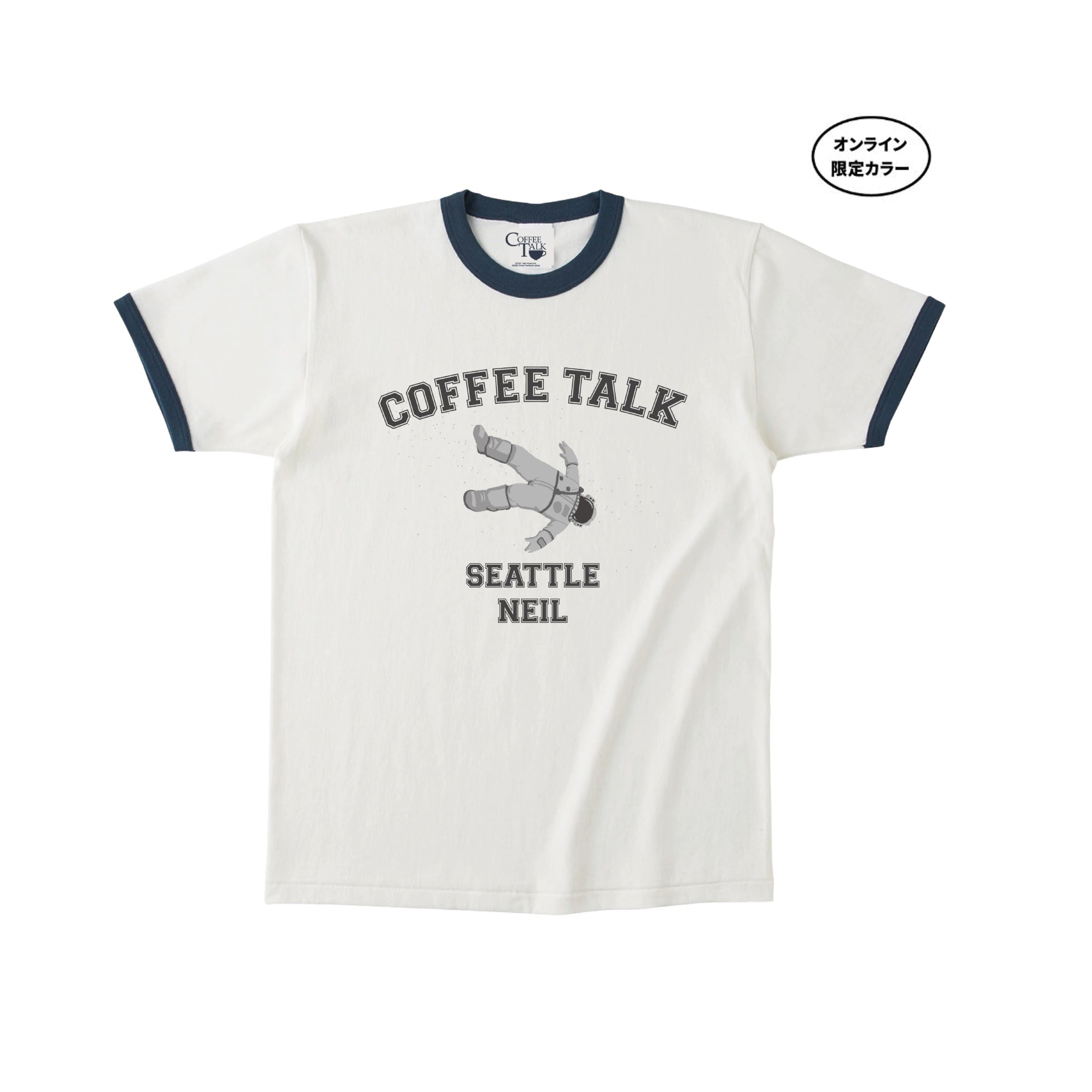 【Record of COFFEE TALK】エンディングシーン リンガーTシャツ ニール(ナチュラルカラー×デニムブルー)