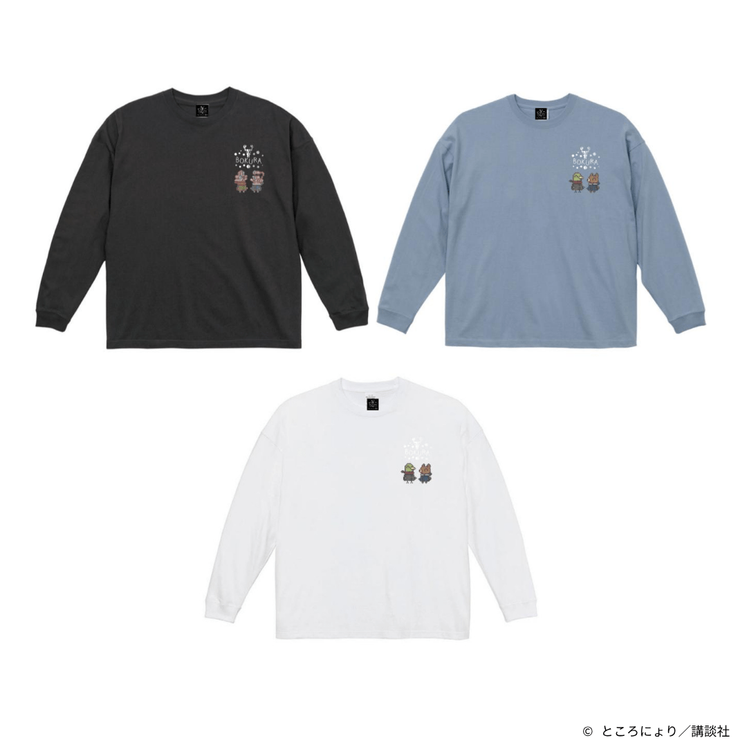 『違う冬のぼくら』ロングTシャツ ブラック S